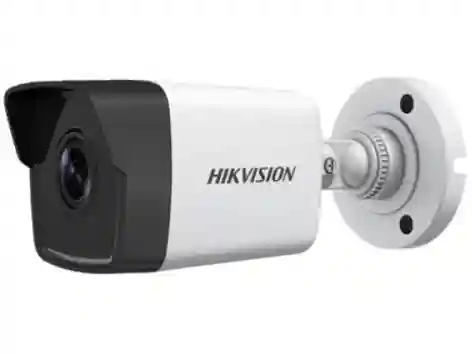 IP камера Hikvision DS-2CD1043G0-I