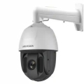 IP PTZ видеокамера Hikvision DS-2DE5432IW-AE(S5)