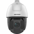 Hikvision DS-2DE5425IW-AE(T5) Уличная поворотная IP камера